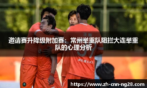 南宫28官方网站