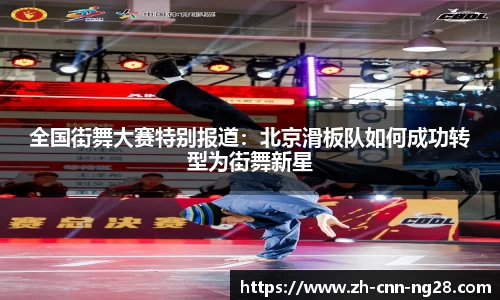 南宫28官方网站